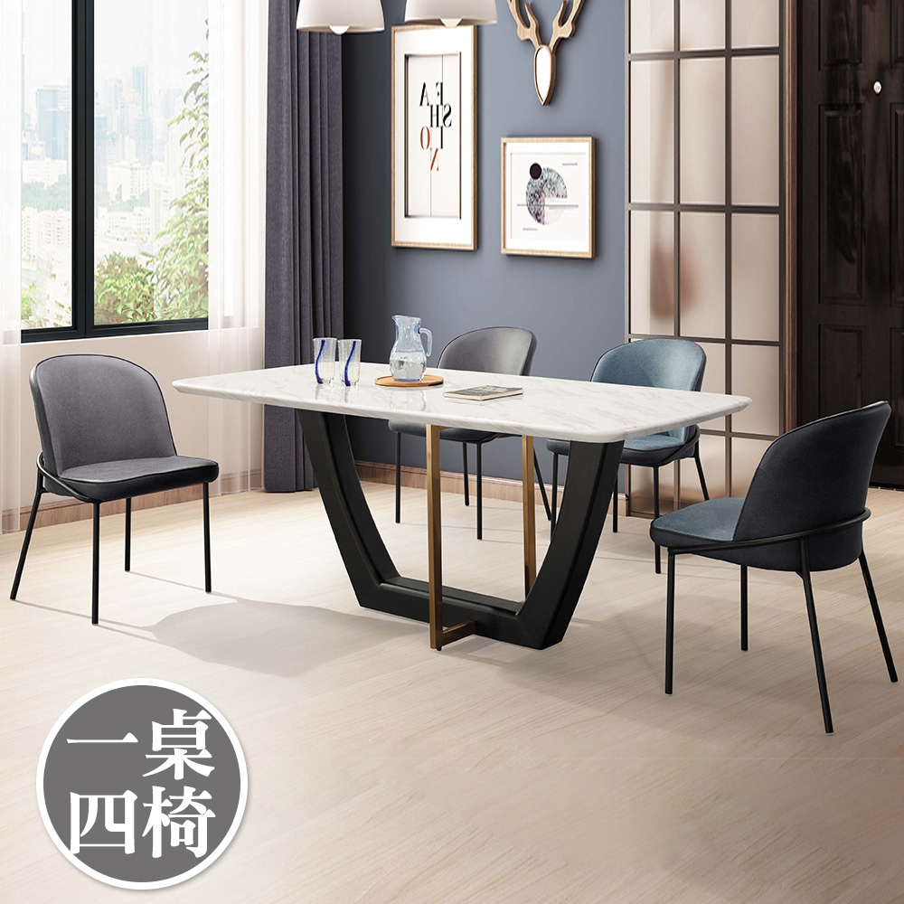Boden-陶德6尺工業風石面造型餐桌椅組(一桌四椅-兩色可選)-180x90x79cm