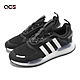 adidas 休閒鞋 NMD V3 男鞋 女鞋 黑 白 BOOST 經典 半透明 反光 愛迪達 HP9833 product thumbnail 1