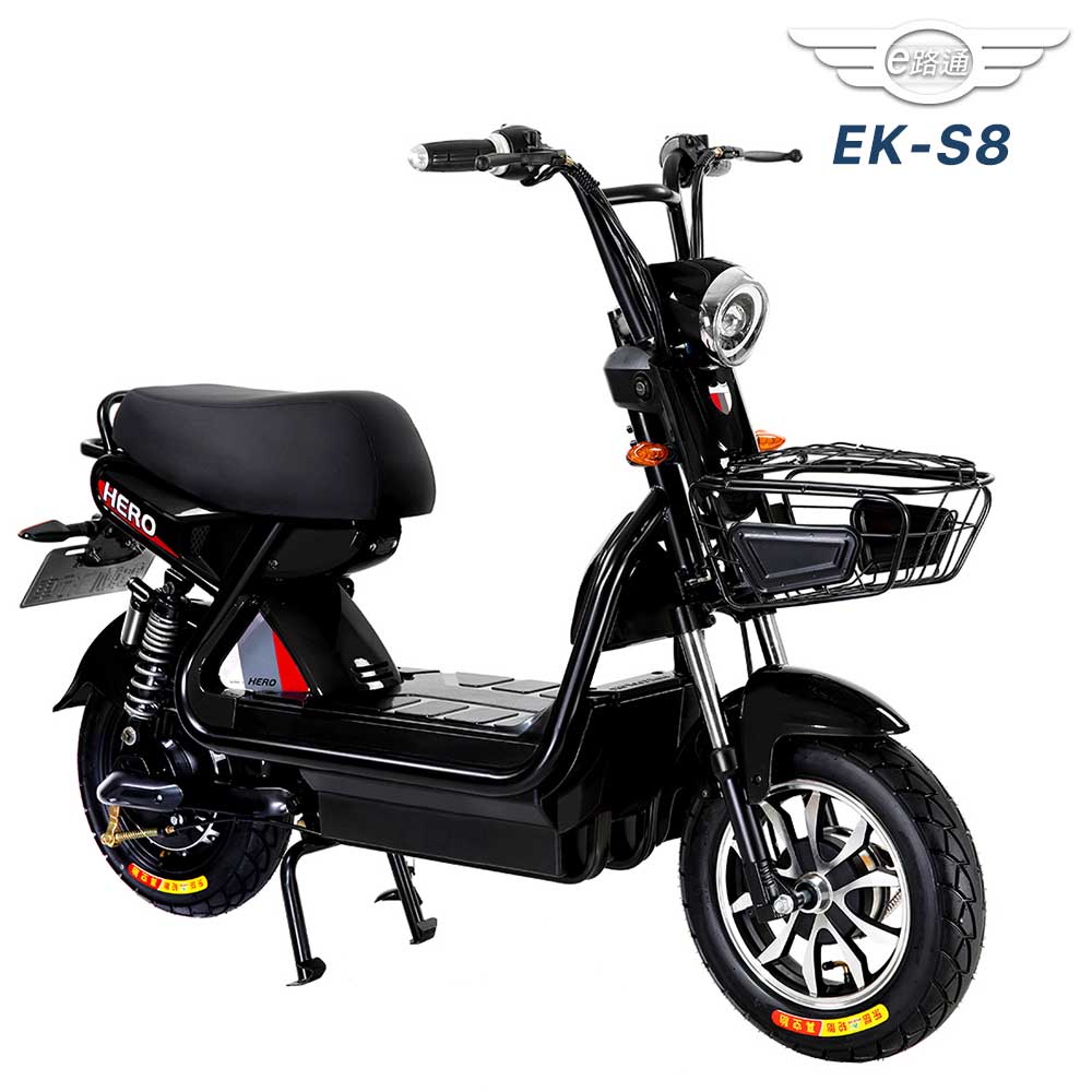 【e路通】EK-S8 野馬 48V鉛酸電池 前碟後鼓煞車 防盜鎖 電動車(電動自行車)