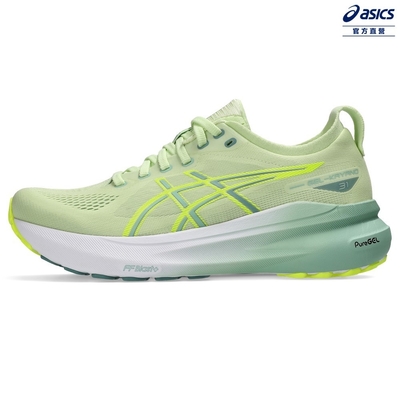 ASICS 亞瑟士 GEL-KAYANO 31 女款 支撐 慢跑鞋 1012B670-300