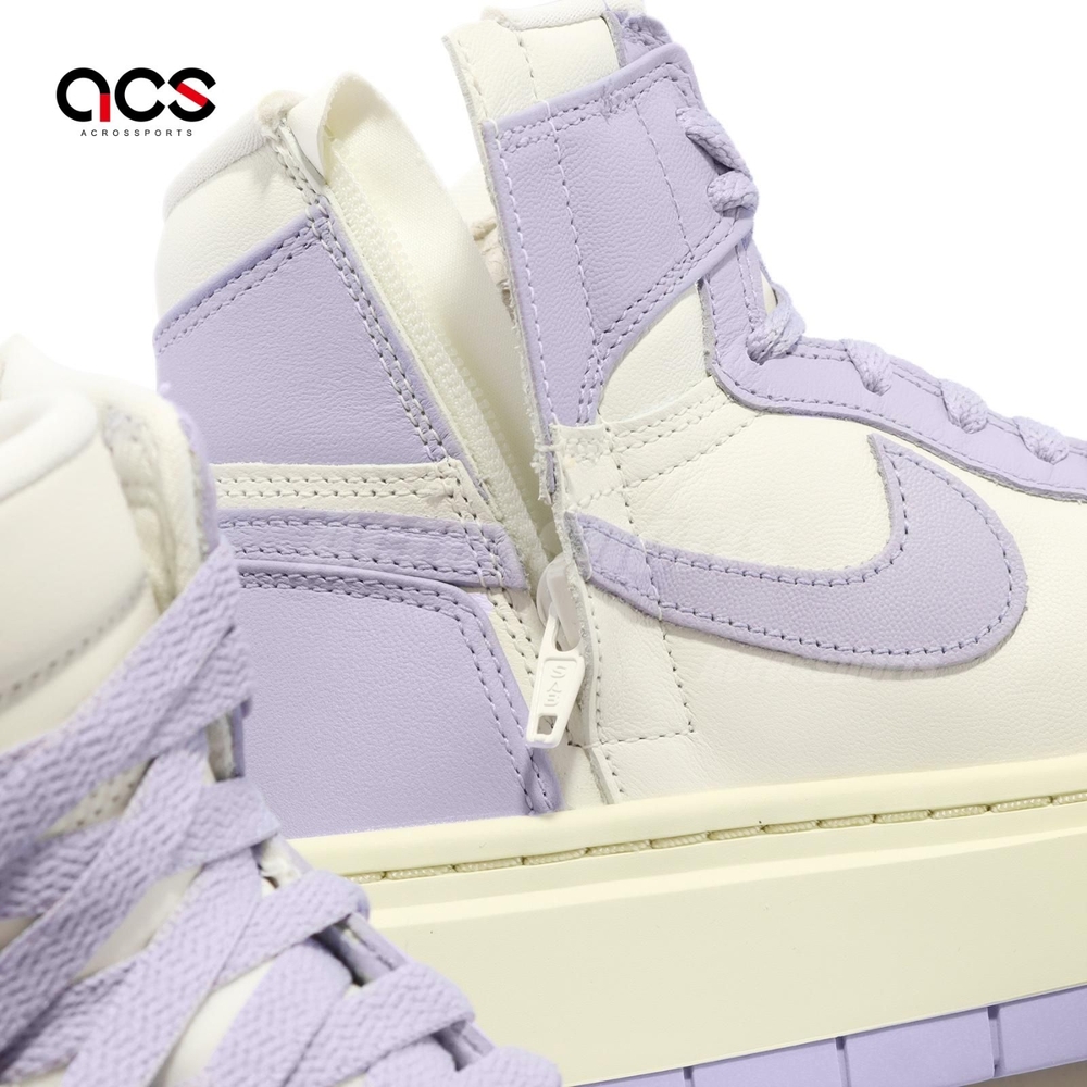 Nike Wmns Air Jordan 1 Elevate High 女鞋淡紫Titanium 厚底DN3253