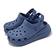 Crocs 洞洞鞋 Crush Clog 男鞋 女鞋 寶石藍 經典泡芙 厚底 增高 卡駱馳 207521402 product thumbnail 1