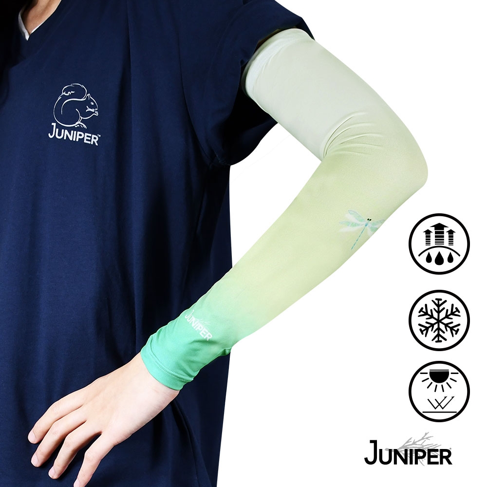 【MIT台灣製造】JUNIPER 抗UV涼感防曬止滑袖套(親子-大人款) TJP006