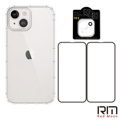 RedMoon APPLE iPhone13 6.1吋 手機殼貼4件組 空壓殼-9H玻璃保貼2入+3D全包鏡頭貼