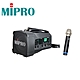 (買一送一) MIPRO 嘉強 MA-100 單頻道迷你無線喊話器，附單手握，再贈送一台MIPRO MR-616 product thumbnail 1