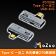 【魔宙】Type-C 一分二 USB-A/C PD100W 快充傳輸OTG轉接頭 product thumbnail 1