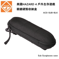 HAZARD 4 Sub Sunglasses case 便攜型可掛式硬殼眼鏡收納盒-黑色 (公司貨) ACS-SUB-BLK