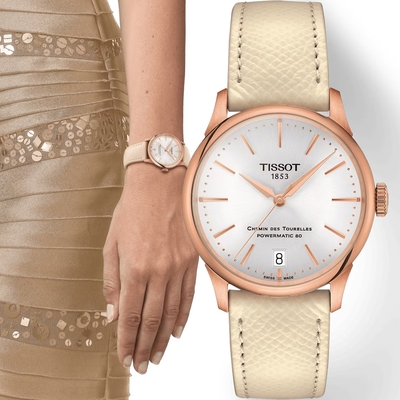 TISSOT 天梭 官方授權 杜魯爾系列簡約自動機械女錶-T1392073603100/34mm