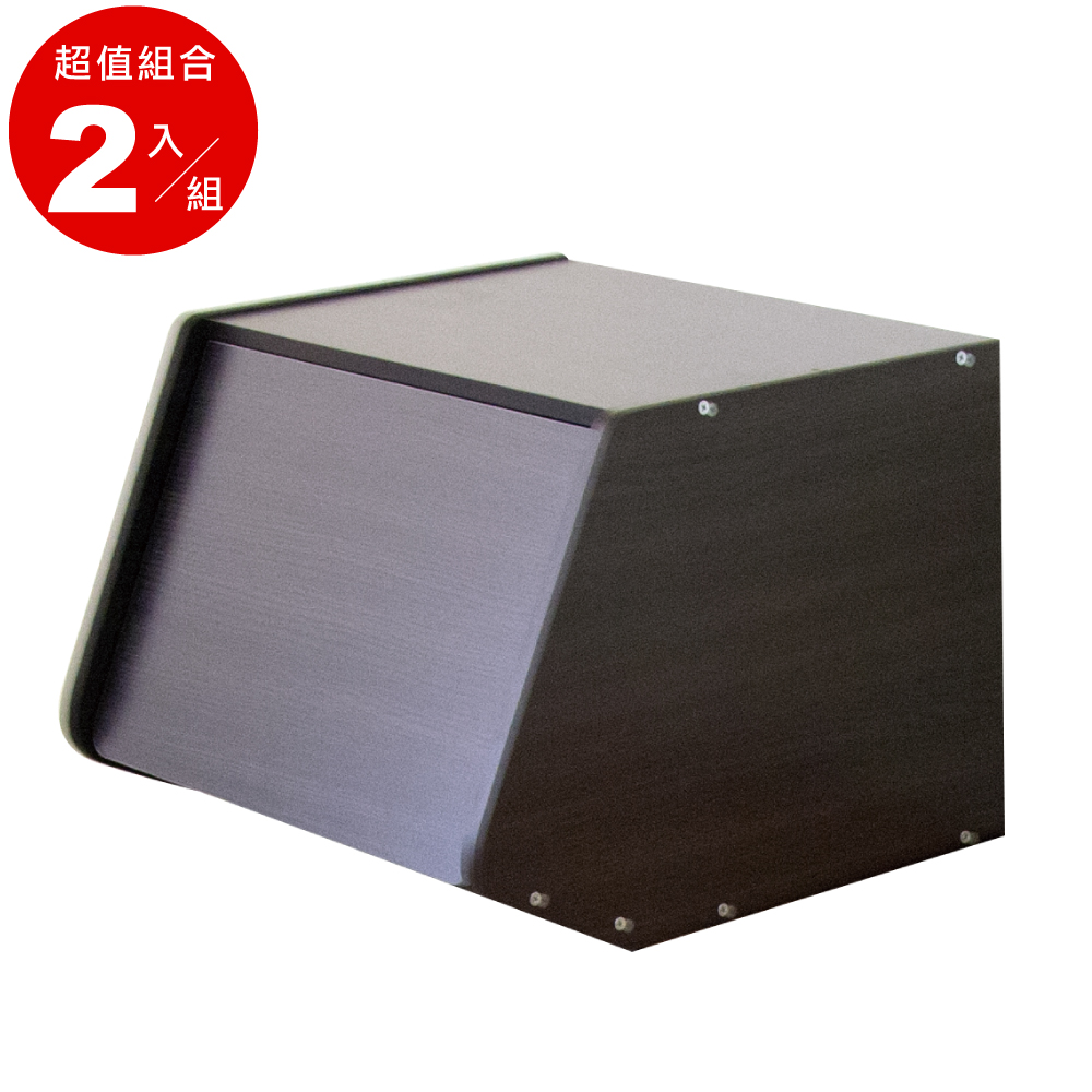 HOPMA家具 掀蓋式收納櫃(2入)台灣製造 收納櫃 儲藏空櫃 置物書櫃 玄關隔層-寬41.2 x深40 x高30cm(單個)