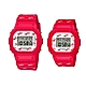 CASIO卡西歐 G-SHOCK&BABY-G 天使與惡魔 限量對錶 LOV-20B-4_42.8/40mm product thumbnail 1