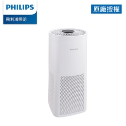 Philips 飛利浦 UVC空氣消毒機 UVCA200 (PU005)