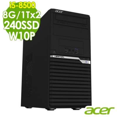 ACER VM4660G i5-8500/8G/1Tx2+240SSD/W10P
