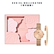 Daniel Wellington DW 手錶 飾品禮盒 28mm幻彩玫瑰金米蘭金屬錶 X 經典簡約手環-玫瑰金 product thumbnail 1