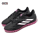 adidas 足球鞋 Copa Pure 4 TF 男鞋 黑 粉紅 草皮 皮革 運動鞋 愛迪達 GY9049 product thumbnail 1