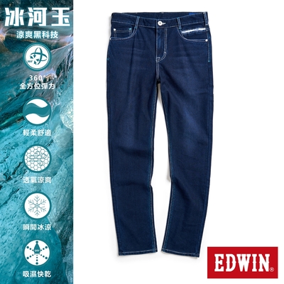 EDWIN 迦績 EJ2冰河玉小直筒牛仔褲-男-原藍磨