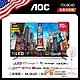 AOC 70型 4K QLED Google TV 智慧顯示器 70U8040(含基本安裝)贈艾美特14吋DC扇 product thumbnail 1