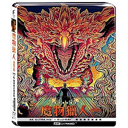 魔物獵人 4K UHD+BD 雙碟鐵盒版  藍光 BD