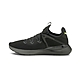 【PUMA官方旗艦】Pure XT Fade Pack 訓練運動鞋 男性 19555401 product thumbnail 1