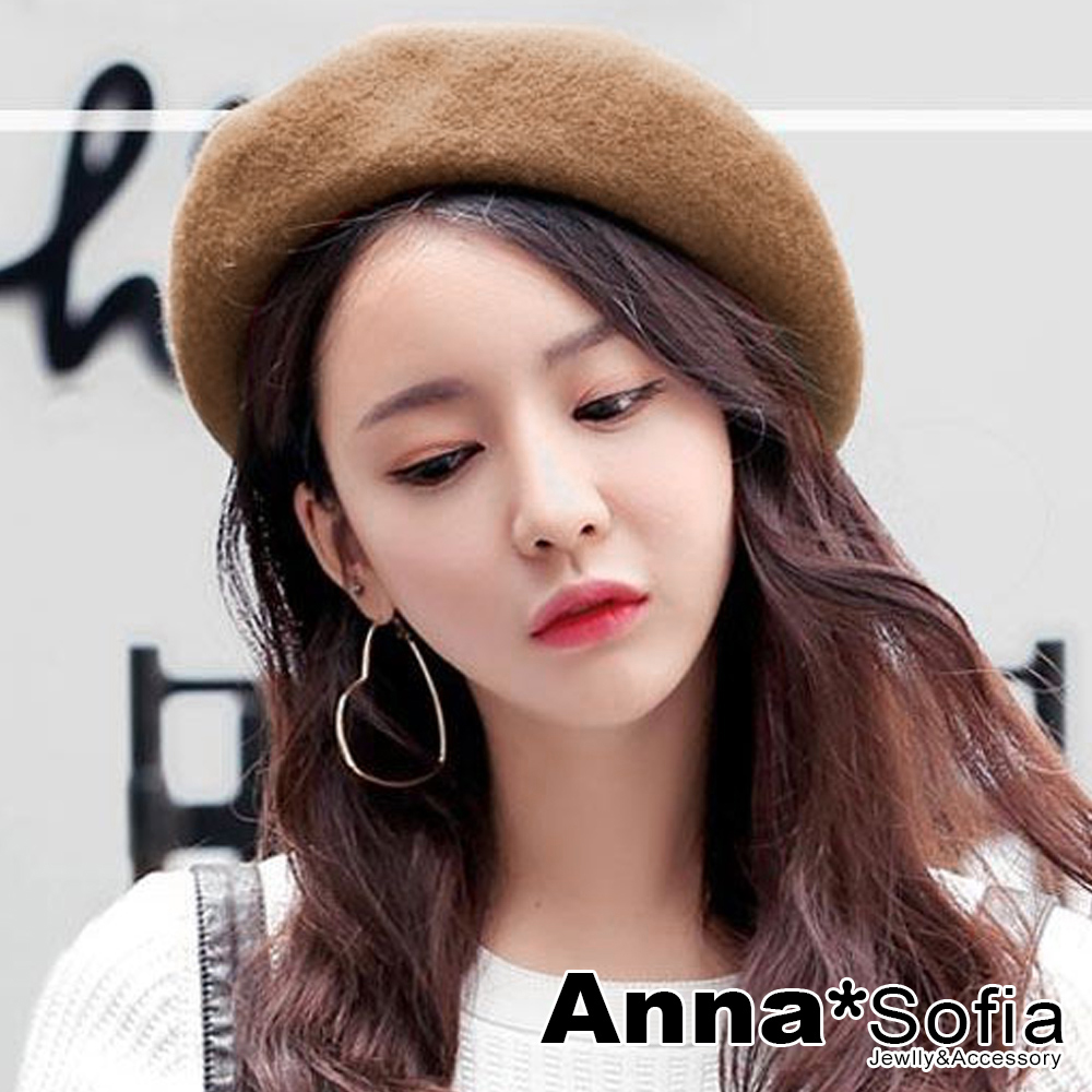 AnnaSofia 名媛立體型單色 混羊毛畫家帽貝蕾帽(焦糖駝系)