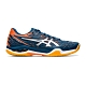 ASICS COURT CONTROL FF 羽球鞋 男 1071A021-403 product thumbnail 1