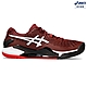 ASICS 亞瑟士 GEL-RESOLUTION 9 男款 亞洲大師賽配色 網球鞋 1041A330-600 product thumbnail 1