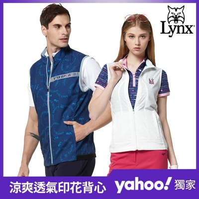 【Lynx Golf】獨家首降優惠!男女透氣印花造型背心(多款任選)