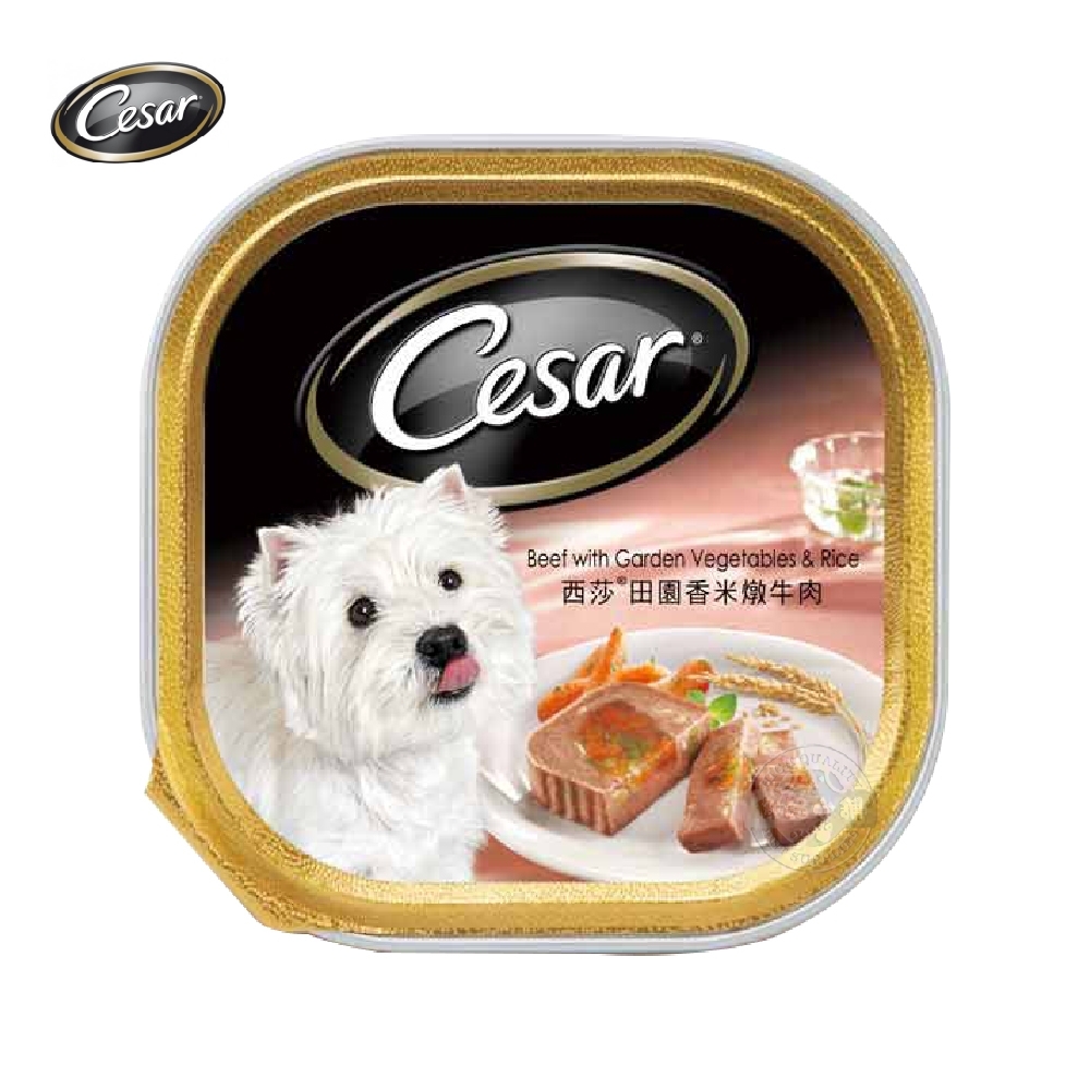 [12入組] Cesar 西莎餐盒 主廚風味 田園香米燉牛肉 100g 寵物 犬餐 狗罐