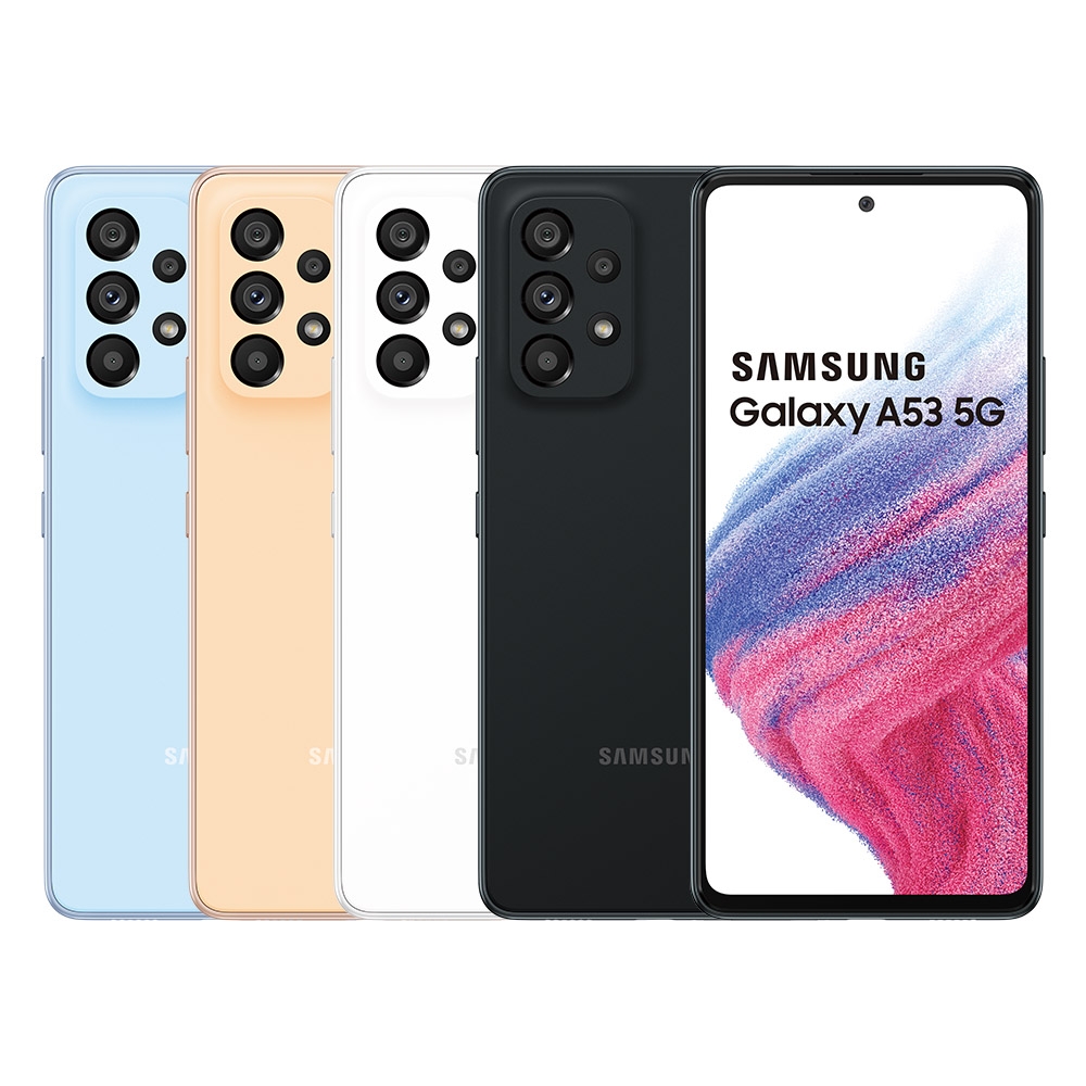 三星 SAMSUNG Galaxy A53 5G (8G/128G) 6.5吋智慧型手機