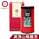 【DODD 杜爾德洋行】精選『凍頂烏龍茶』罐裝茶葉(4兩/150g) product thumbnail 1