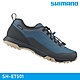 SHIMANO SH-ET501 自行車硬底鞋 / 藍色 (非卡式自行車鞋) product thumbnail 1