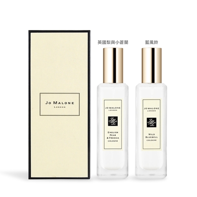 jo malone 經典新版香水30ml-多款可選[英國梨與小蒼蘭/藍風鈴]國際航空版