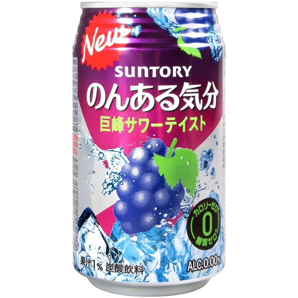 SUNTORY 無酒精葡萄風味飲料(350ml)