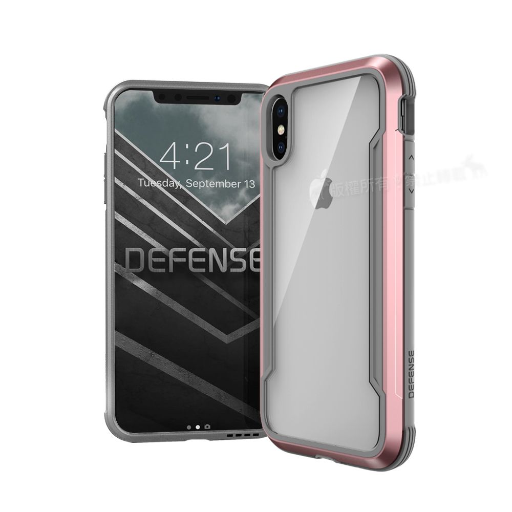 DEFENSE 刀鋒極盾Ⅲ iPhone XS X 5.8吋共用 耐撞擊手機殼(玫瑰金)