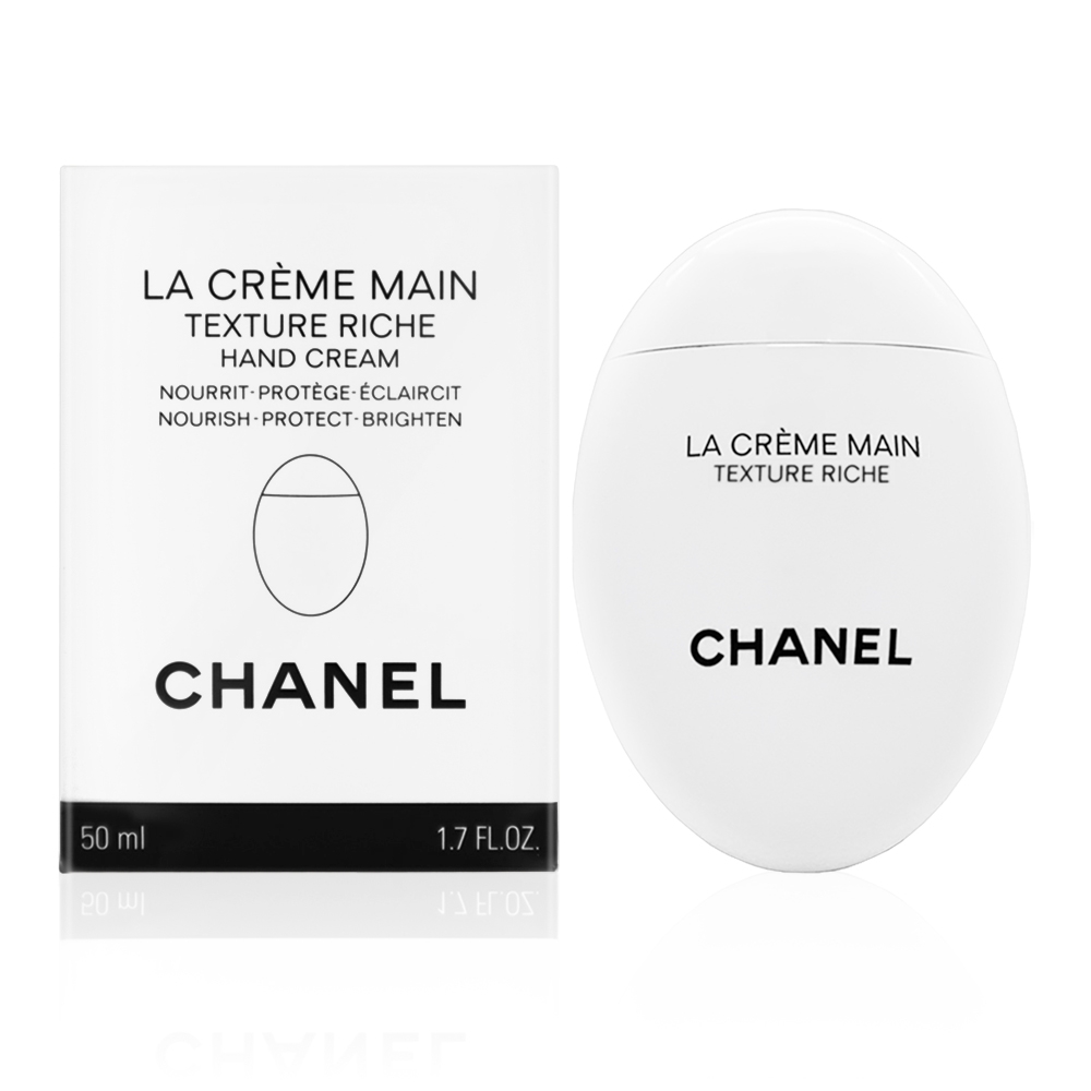 CHANEL香奈兒 時尚玉手修護霜 50ml