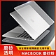 【618搶先加購】 Apple Macbook Pro Retina 13吋 2022版 細磨砂透明筆電殼 保護殼 散熱防刮硬殼 product thumbnail 1