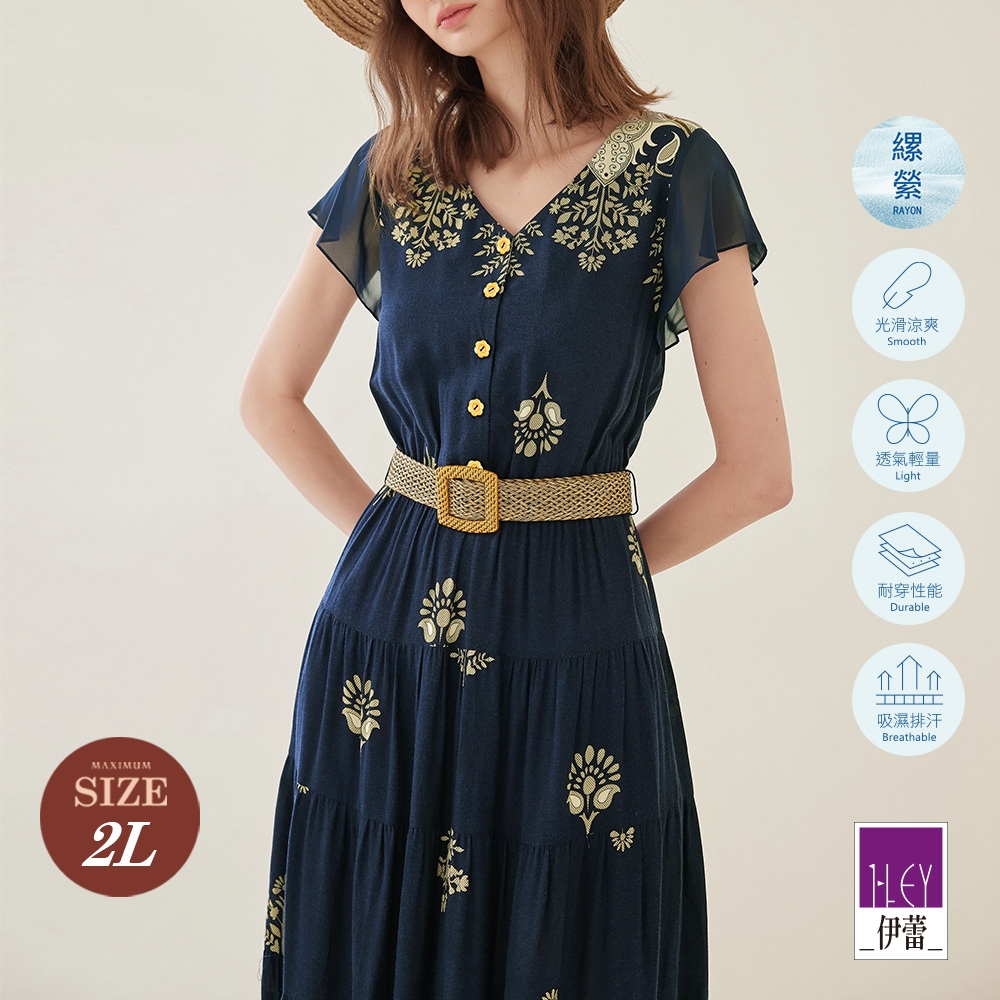 ILEY伊蕾 異國歐風印花蛋糕裙洋裝(深藍色；M-2L)1232067435