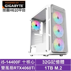 技嘉H610平台[影武者GKD6C]i5-14400F/RTX 4060TI/32G/1TB_SSD