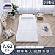 【House Door 好適家居】超透氣網狀格紋表布 多功能記憶折疊床墊7.62cm厚贈大和抗菌布套-單人3尺 product thumbnail 1