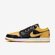 Nike Air Jordan 1 Low [553558-072] 男 休閒鞋 運動 喬丹 AJ1 低筒 穿搭 黑 黃 product thumbnail 1