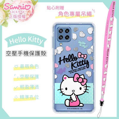【Hello Kitty】三星 Samsung Galaxy M32 氣墊空壓手機殼(贈送手機吊繩)