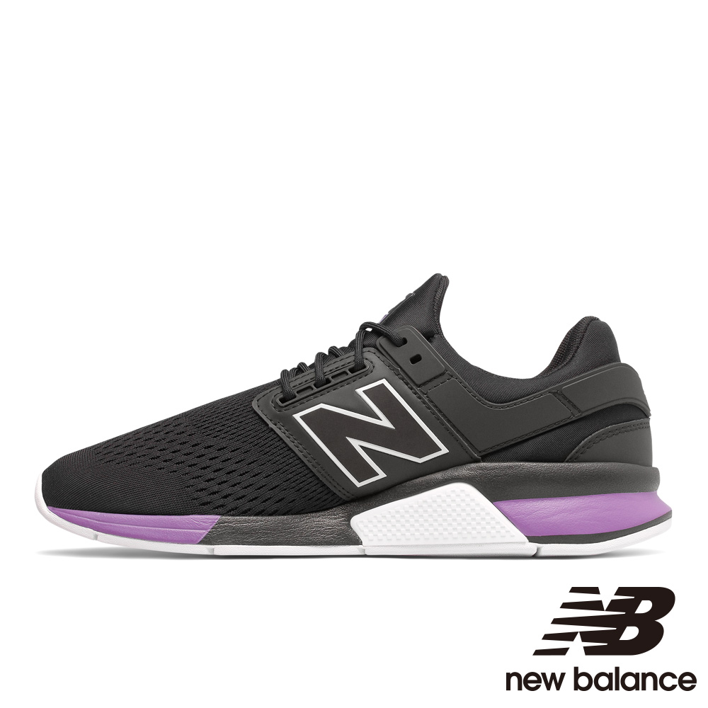 new balance ms247to