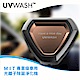 UVWASH 車用mini光離子除菌淨化機-黑色 UVC-M001-B product thumbnail 2