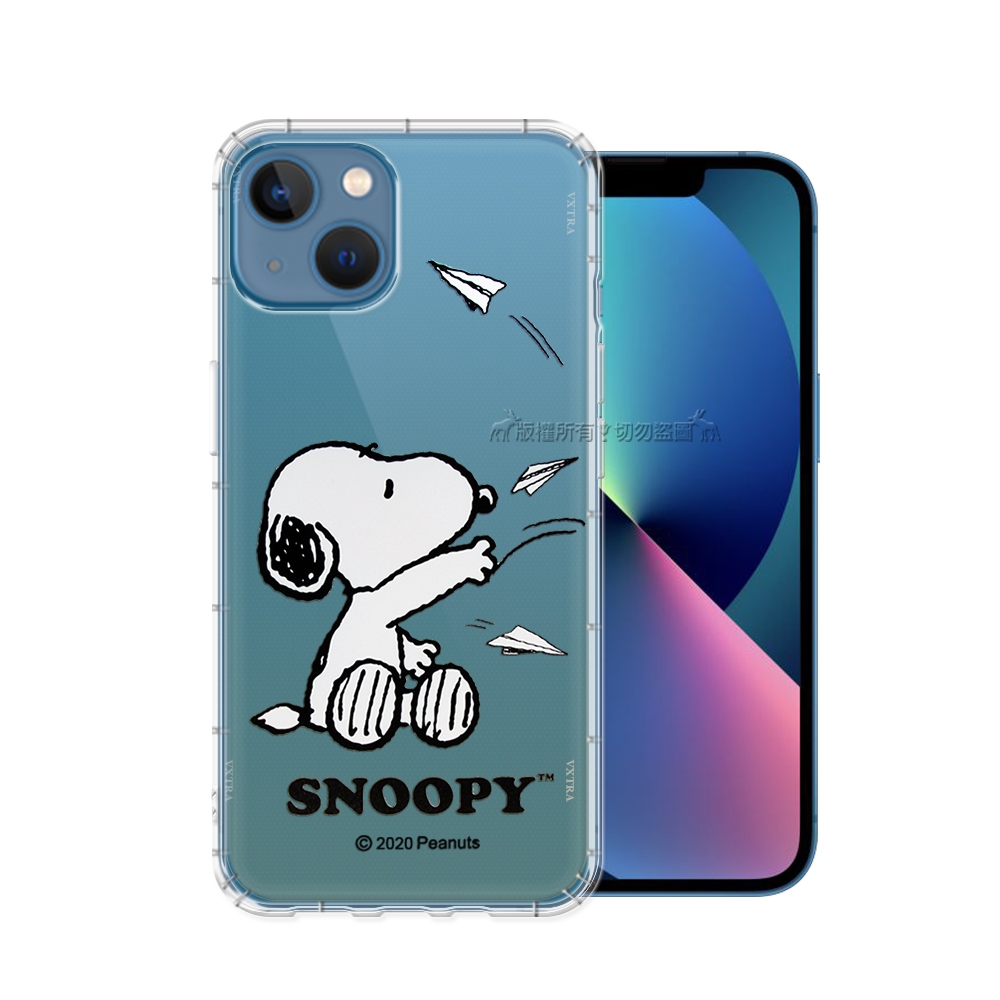 史努比/SNOOPY 正版授權 iPhone 13 mini 5.4吋 漸層彩繪空壓手機殼(紙飛機)