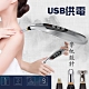 Reddot紅點生活 USB循經彎頭舒緩經絡筆組 product thumbnail 2