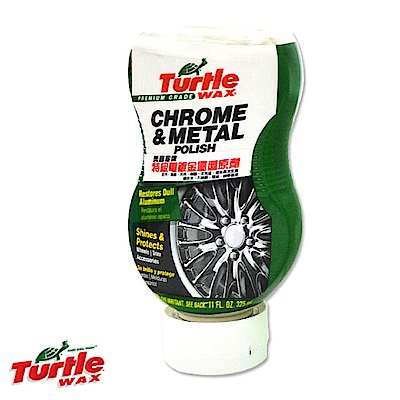 《Turtle Wax》美國龜牌 特級電鍍金屬還原劑 T284