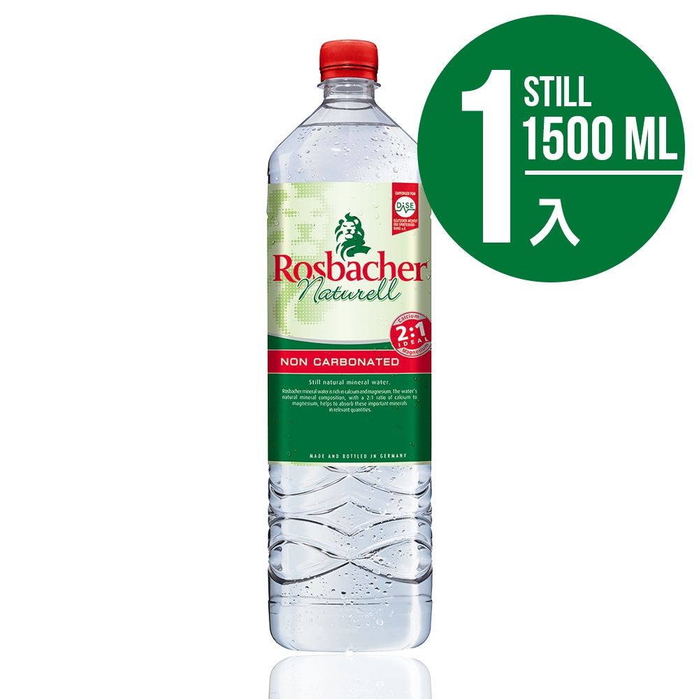 Rosbacher德國洛斯巴赫 平衡補給天然礦泉水(1500ml)