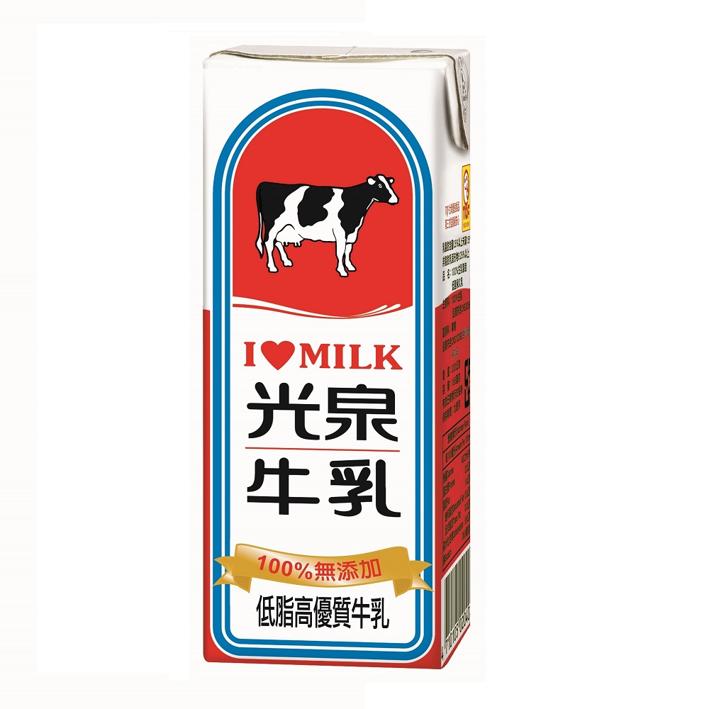 光泉低脂保久乳(200mlx24入) | 奶粉/牛奶| Yahoo奇摩購物中心