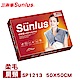 三樂事Sunlus 頸肩雙用柔毛熱敷墊 SP1213(50x50cm) product thumbnail 1