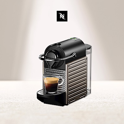 Nespresso 膠囊咖啡機