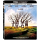 大智若魚 Big Fish 4K UHD + BD 雙碟限定版 product thumbnail 1